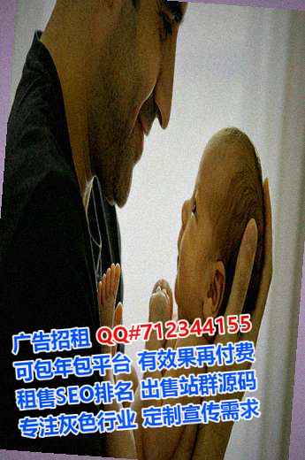 丽水代母货运有限公司